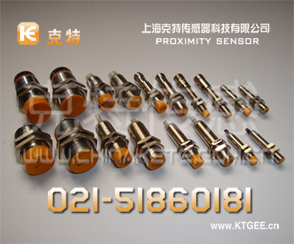 J40M-D15NCJ_克特_接近开关