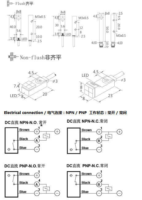 10×27接近开关