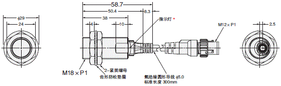 E2ER / E2ERZ 外形尺寸 12