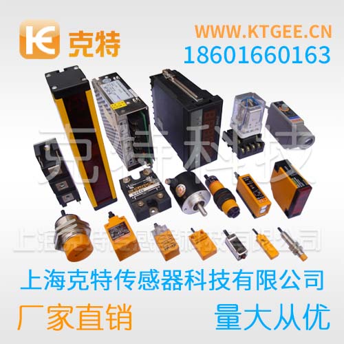 YG-2460PA-M12