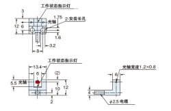 PM-L25-P