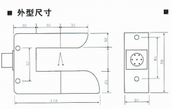JPS-C2