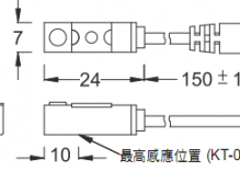 KT-05R