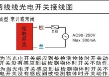 CJM30-10A2-S