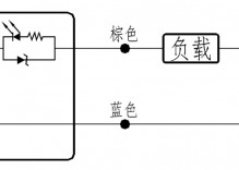 AN-11R