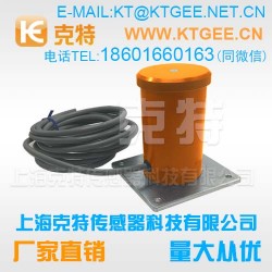 磁开关/ST-1014/24VDC