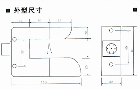 NT-BG23